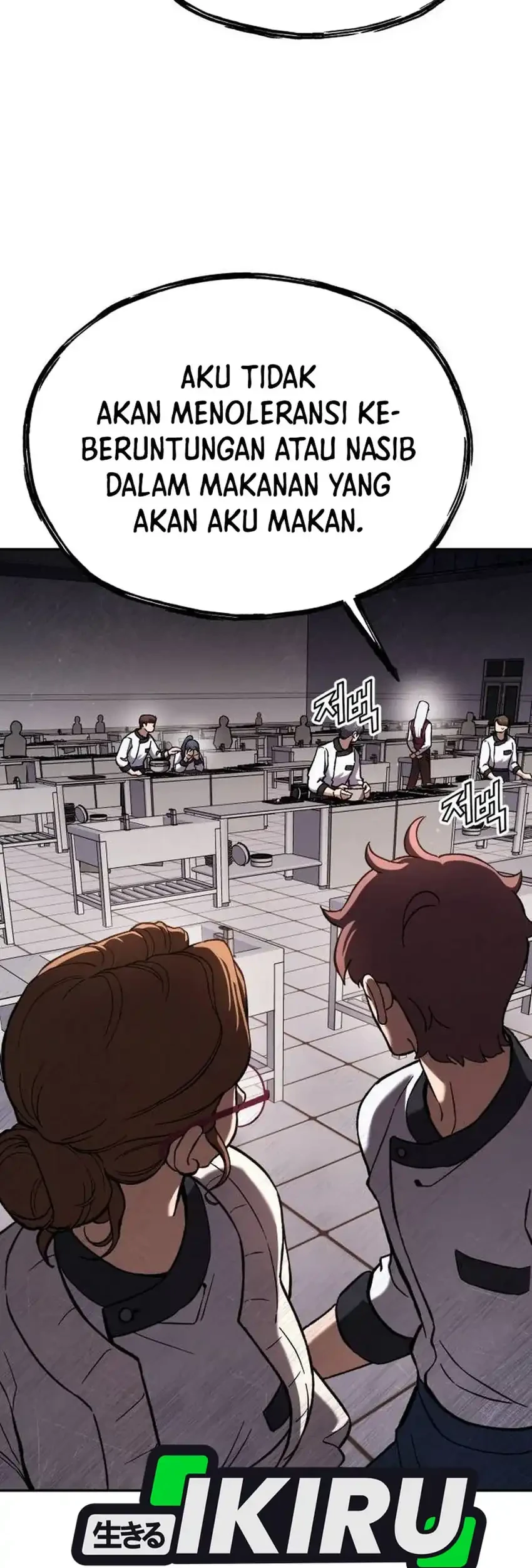 Halaman 292