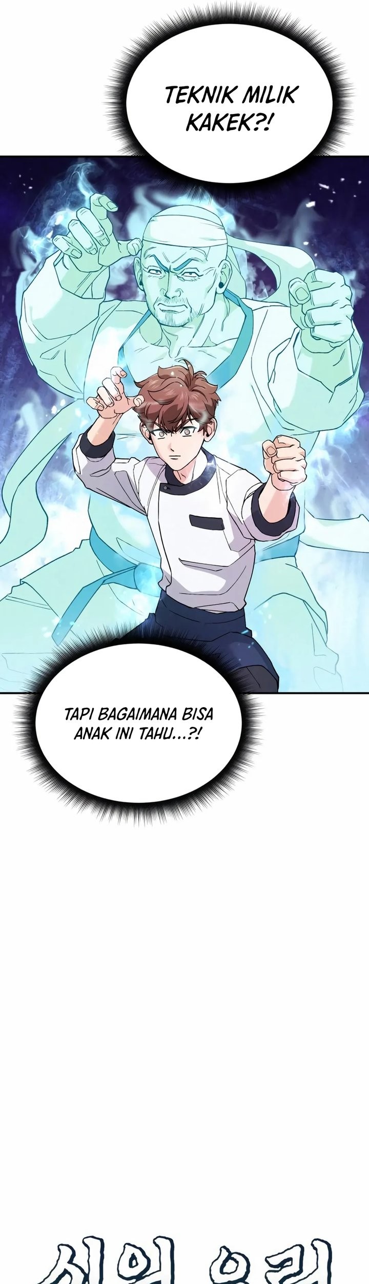 Halaman 267