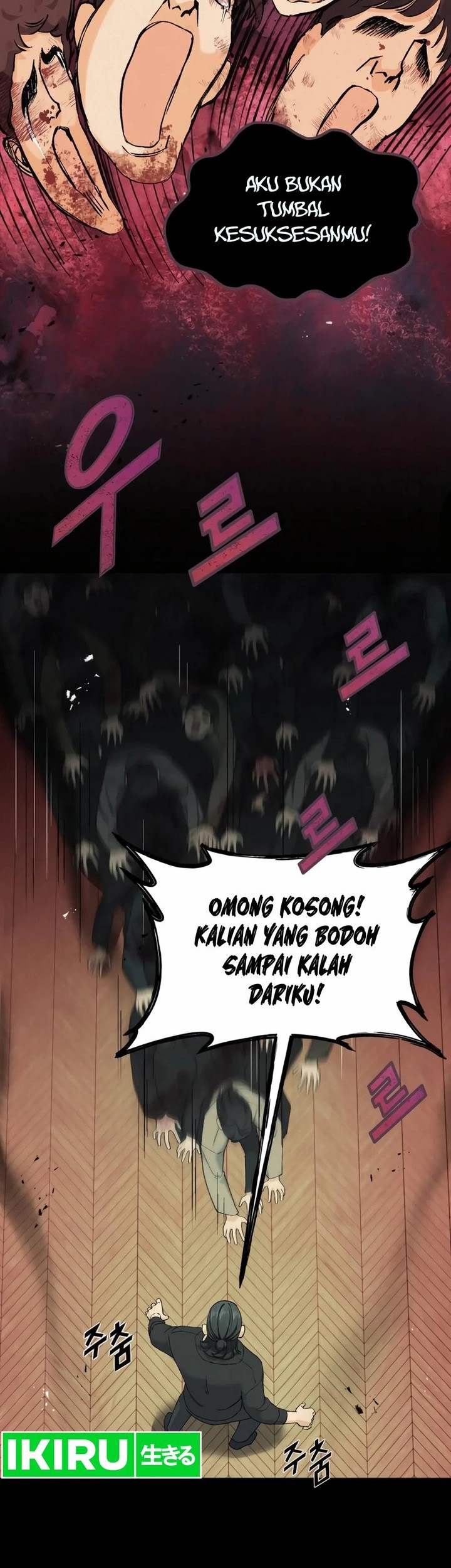 Halaman 56