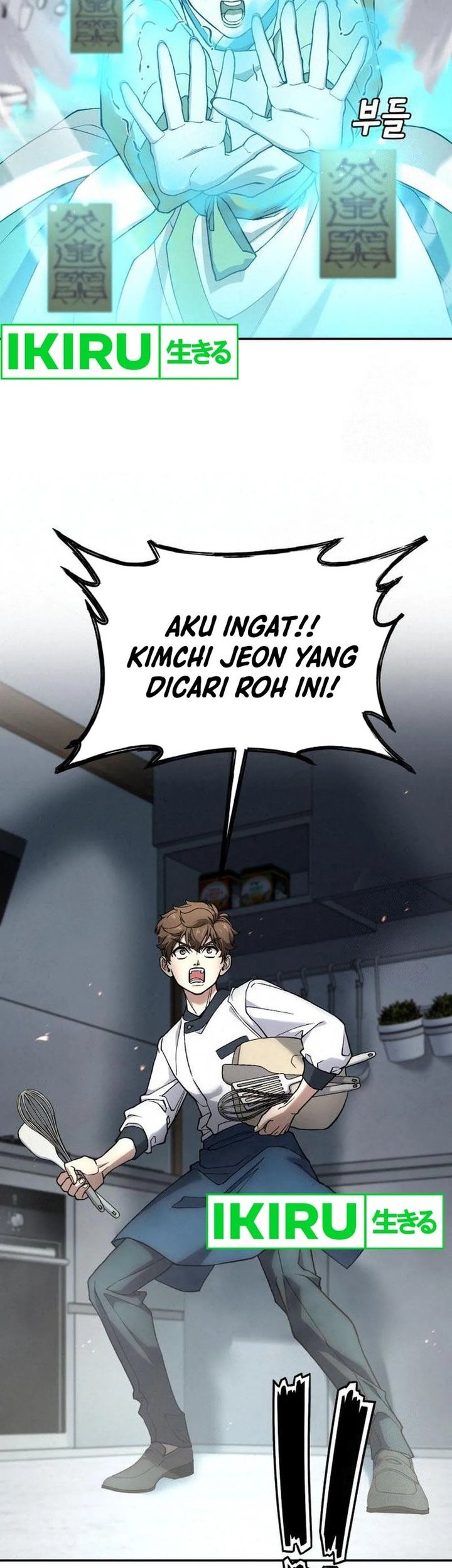 Halaman 200