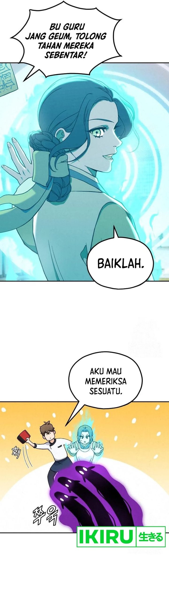 Halaman 167