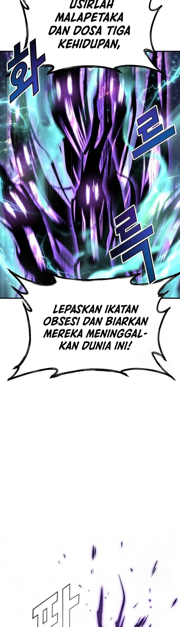 Halaman 173