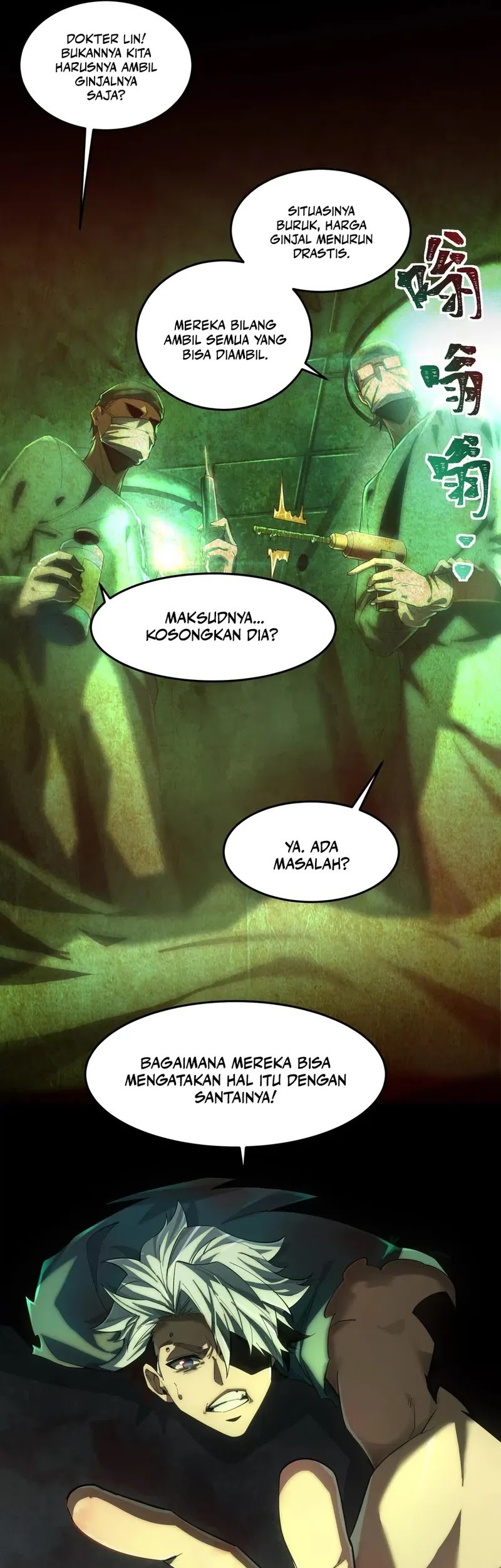 Halaman 48