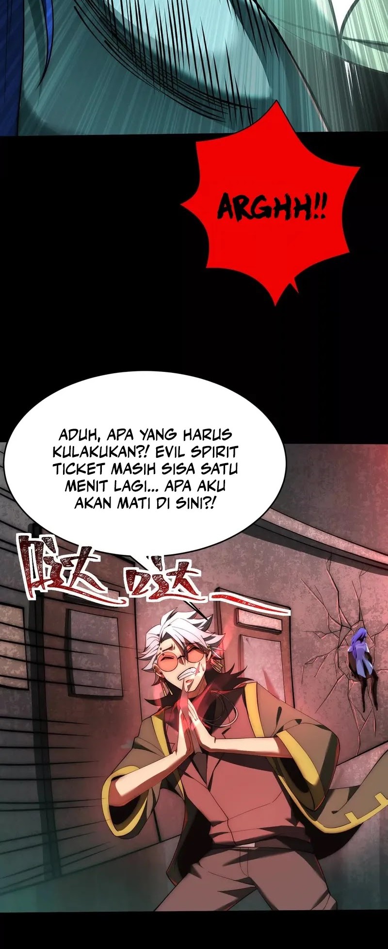 Halaman 105