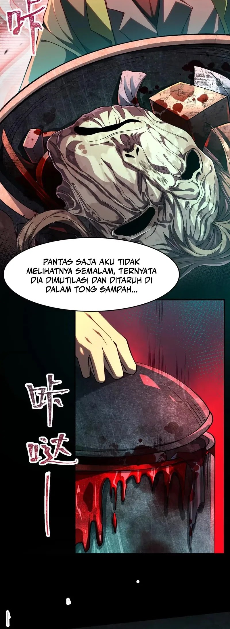 Halaman 82