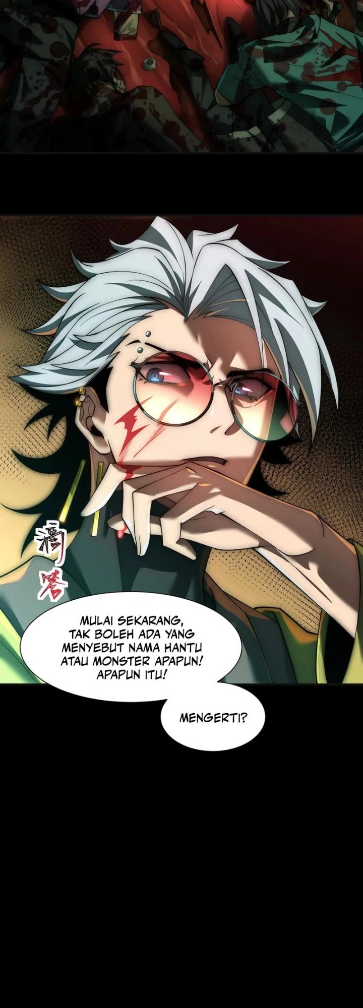 Halaman 23