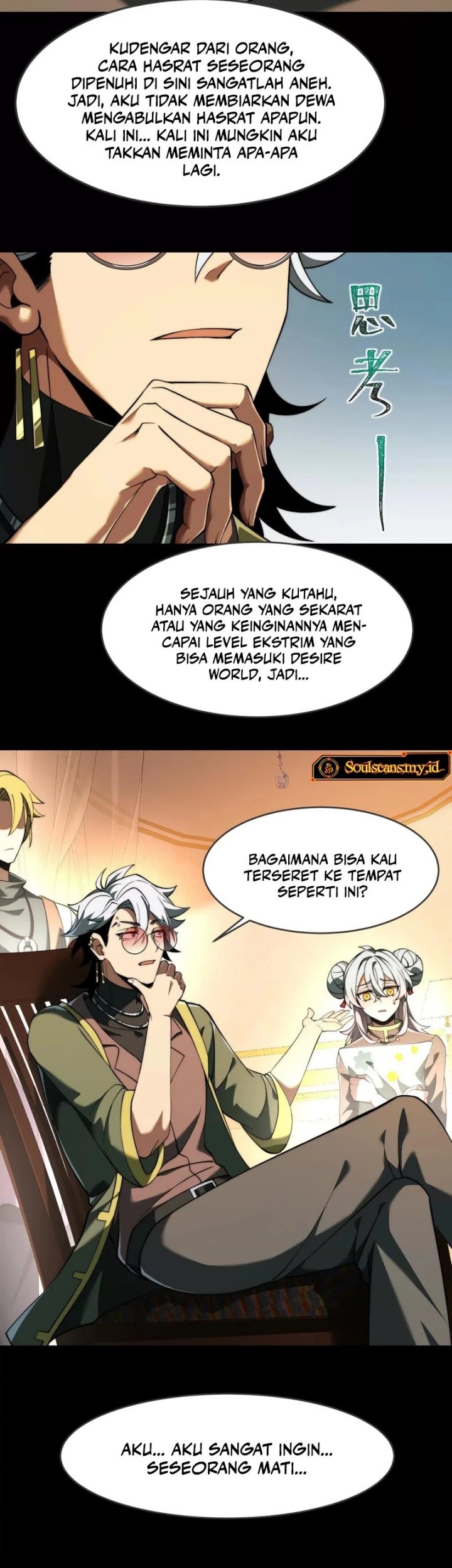 Halaman 42