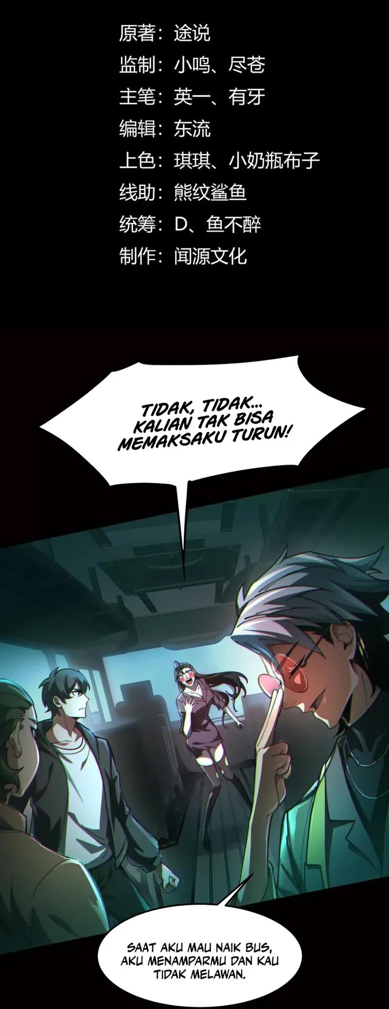 Halaman 78