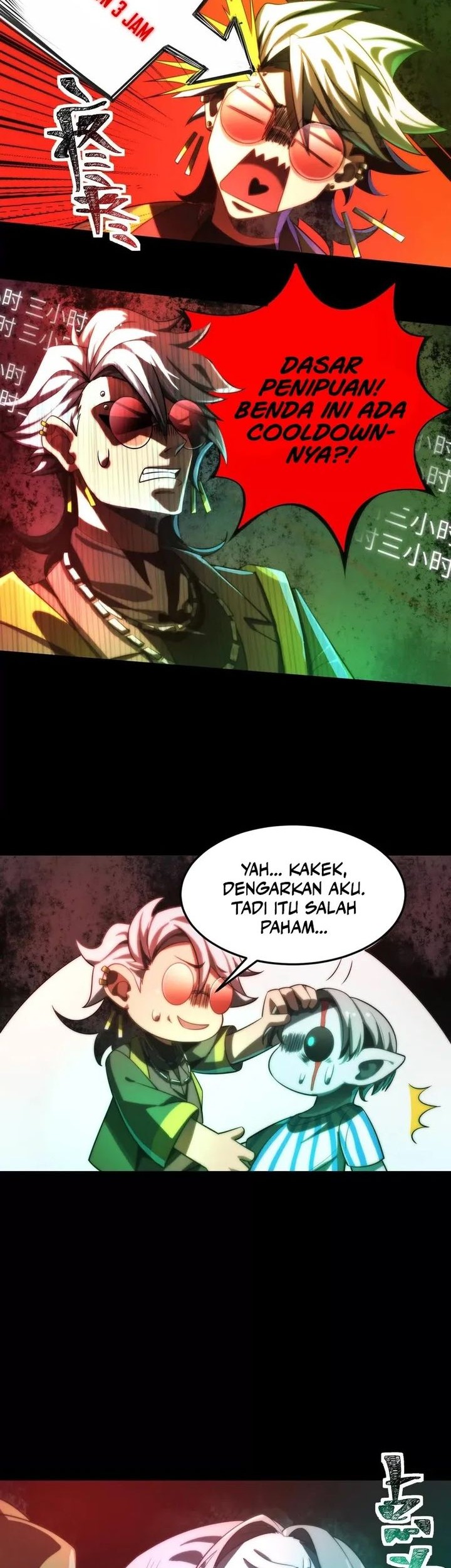 Halaman 80