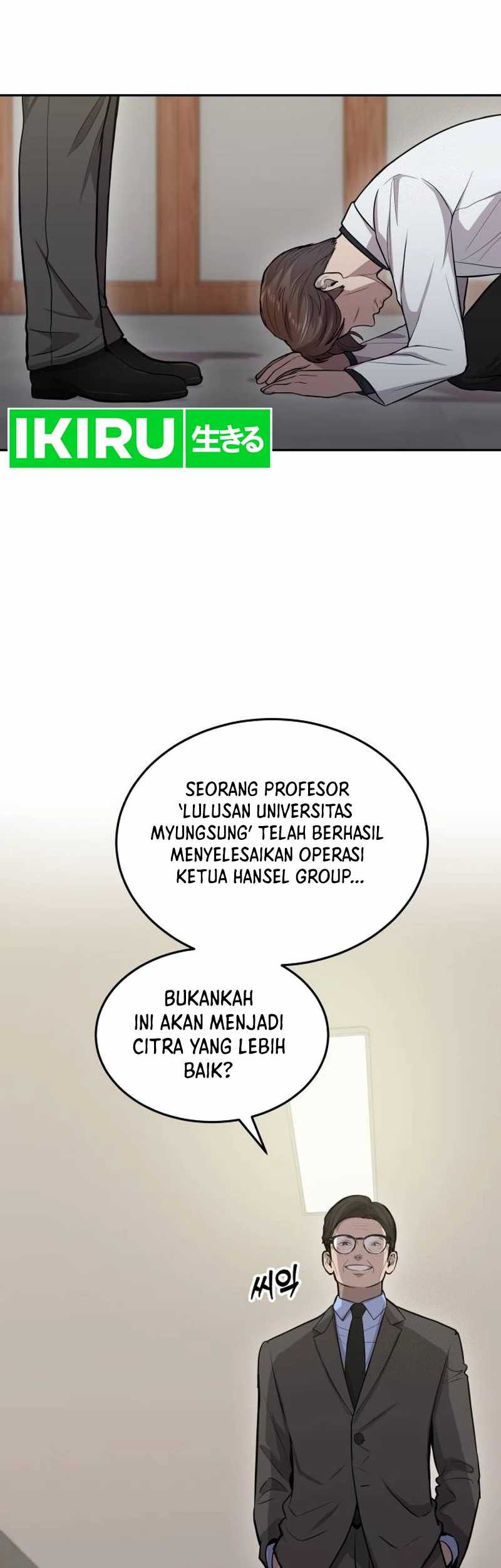 Halaman 121