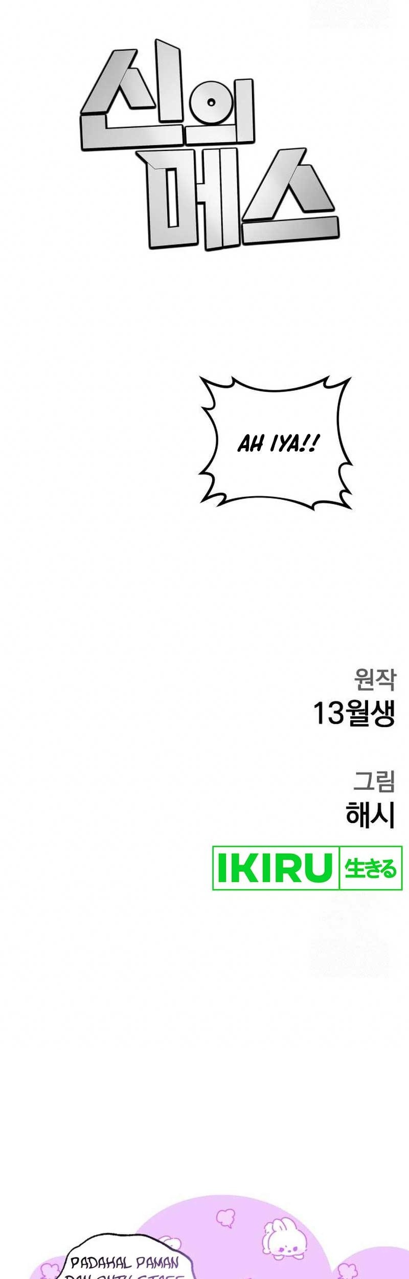 Halaman 314
