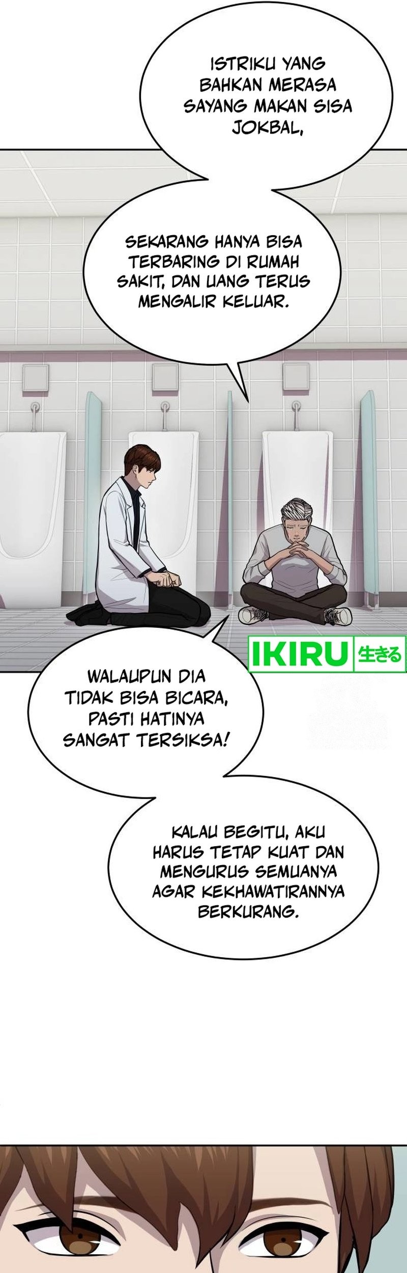 Halaman 32