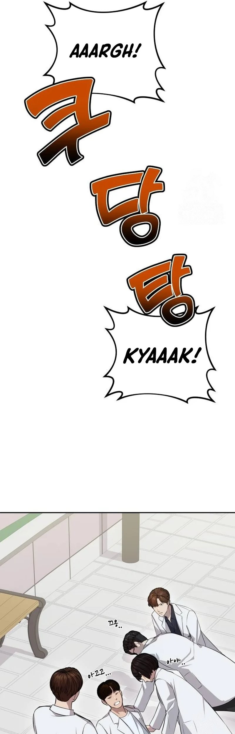 Halaman 173