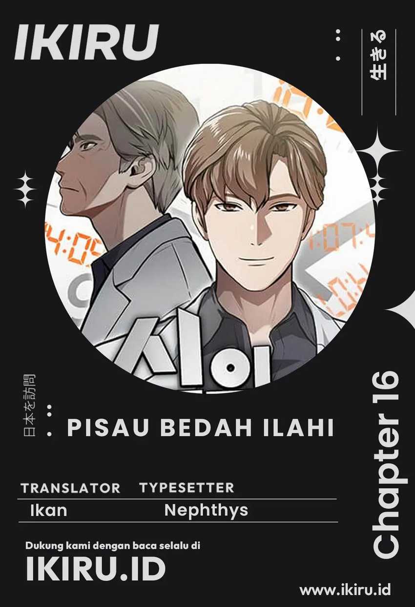 Halaman 119