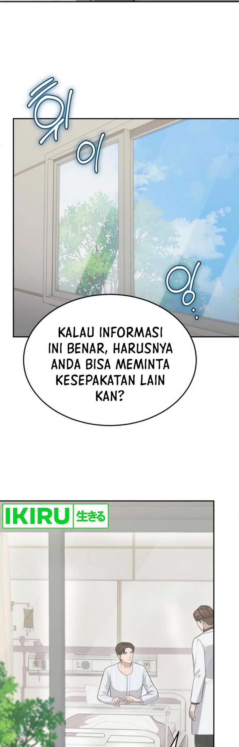 Halaman 122