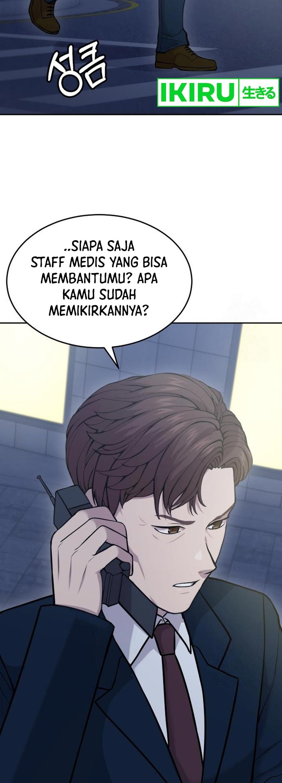 Halaman 208