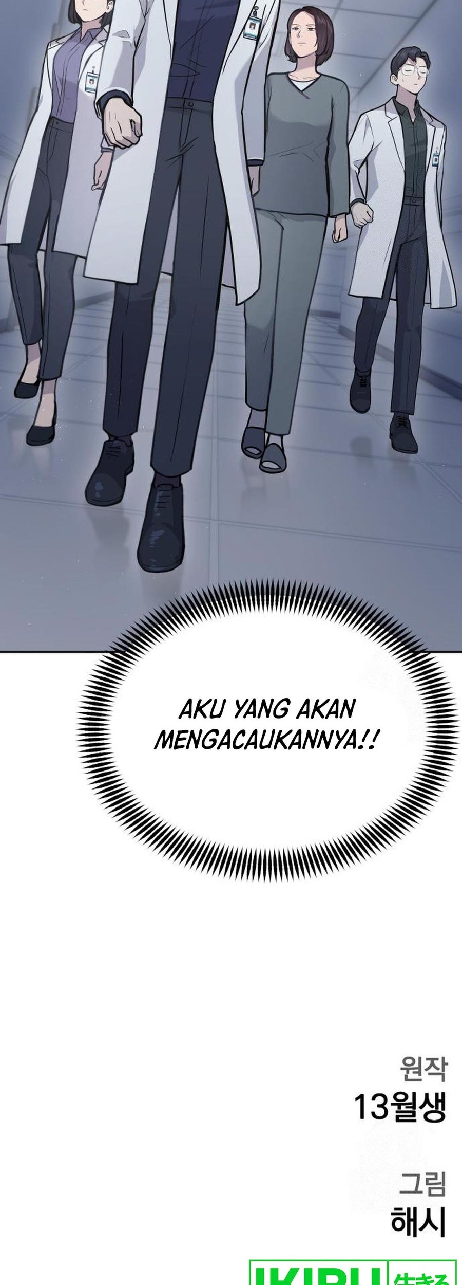 Halaman 227
