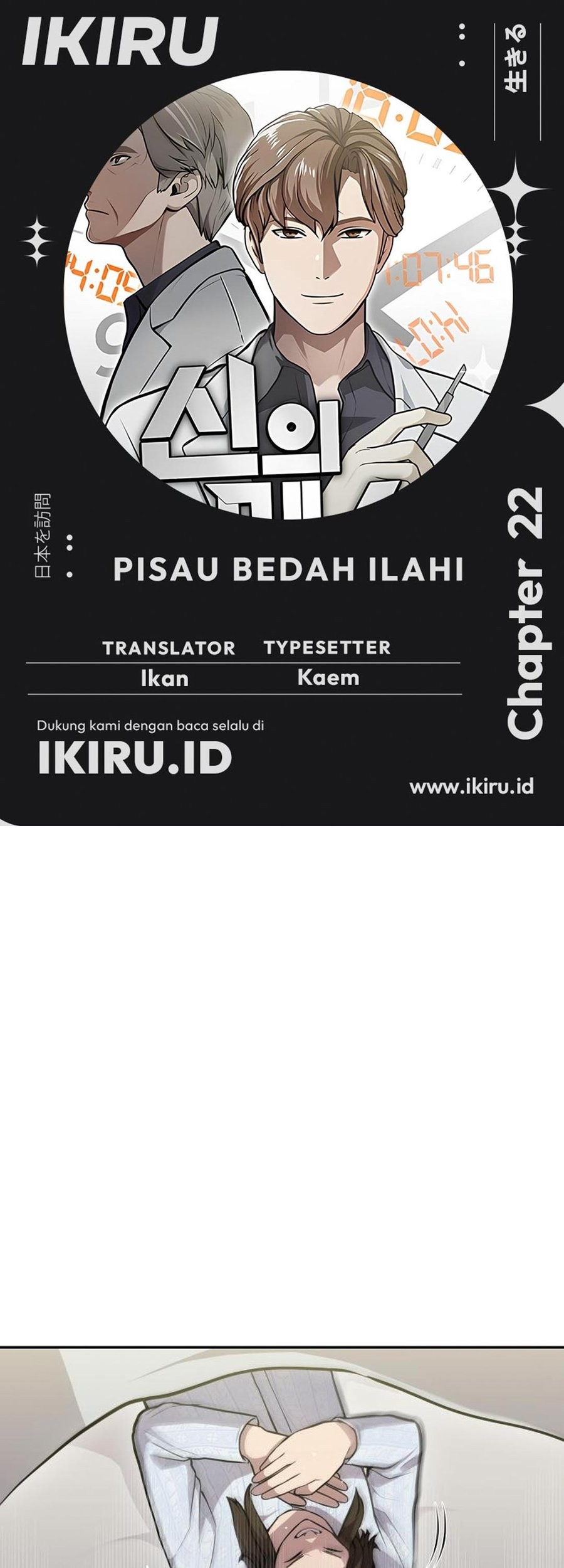 Halaman 157