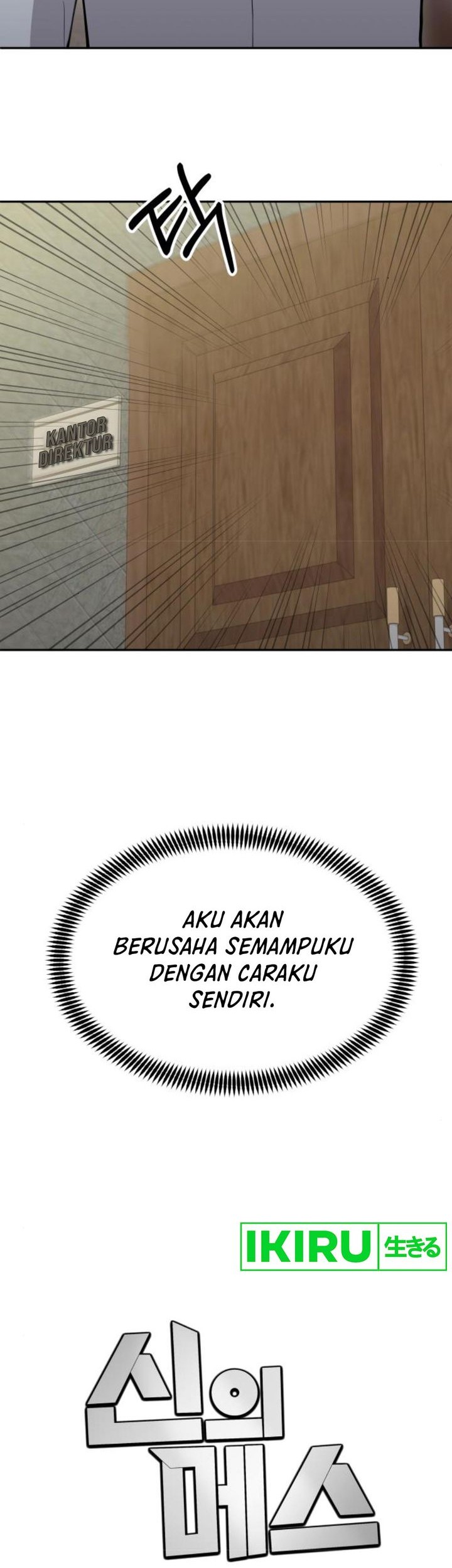 Halaman 38