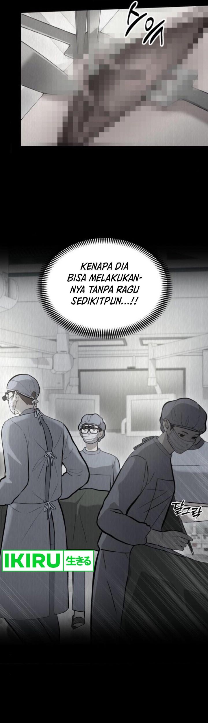 Halaman 117