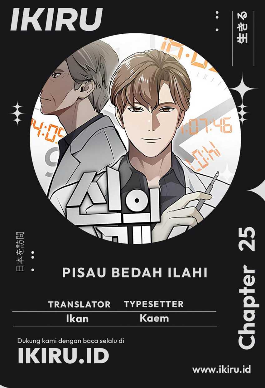Halaman 188