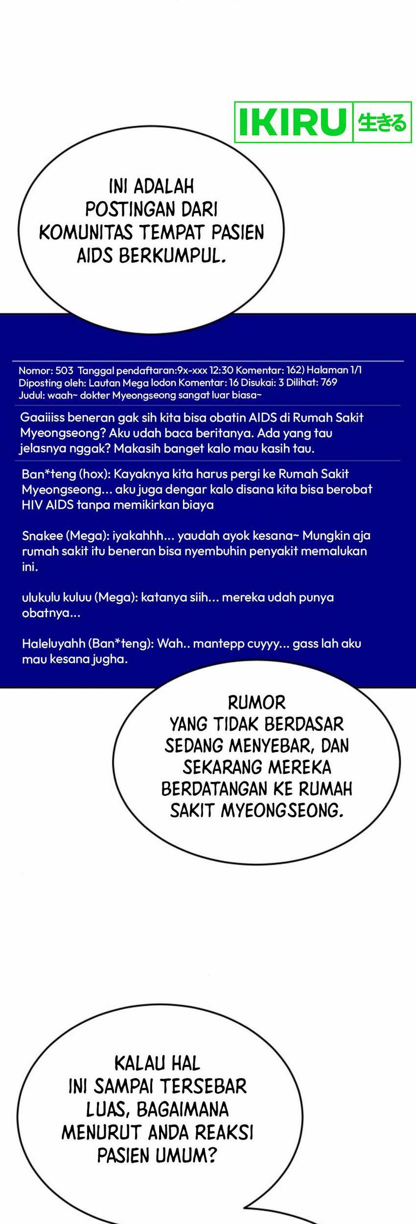 Halaman 249