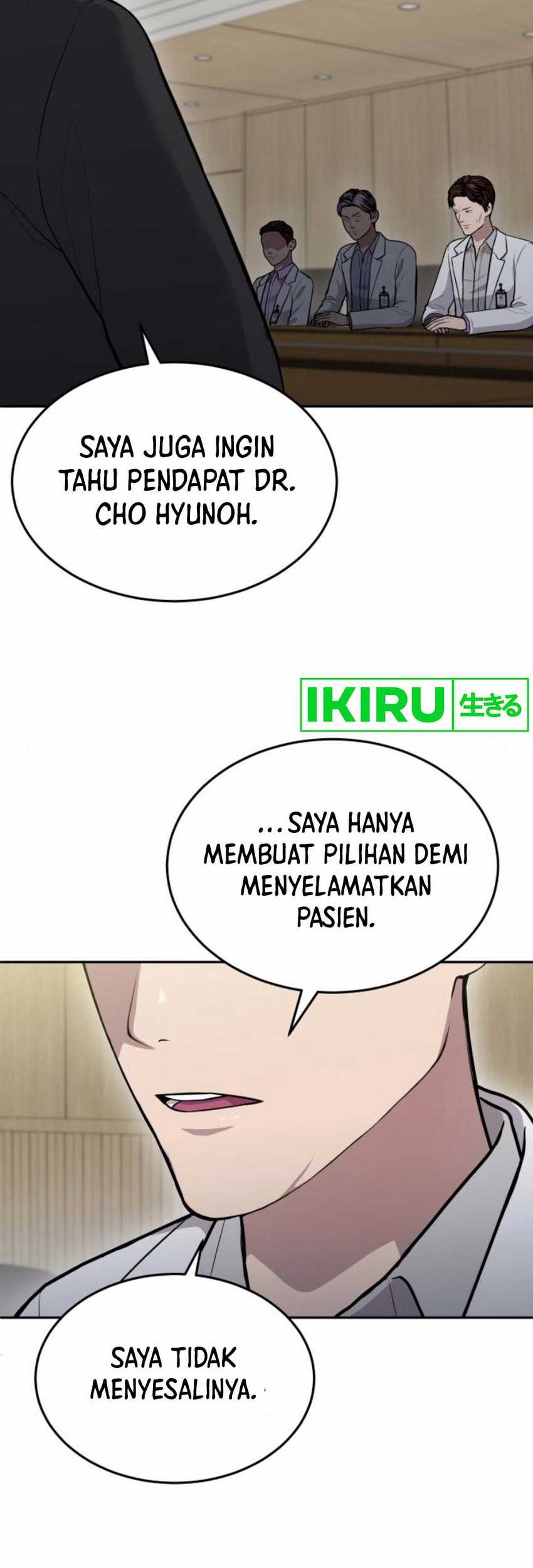 Halaman 254