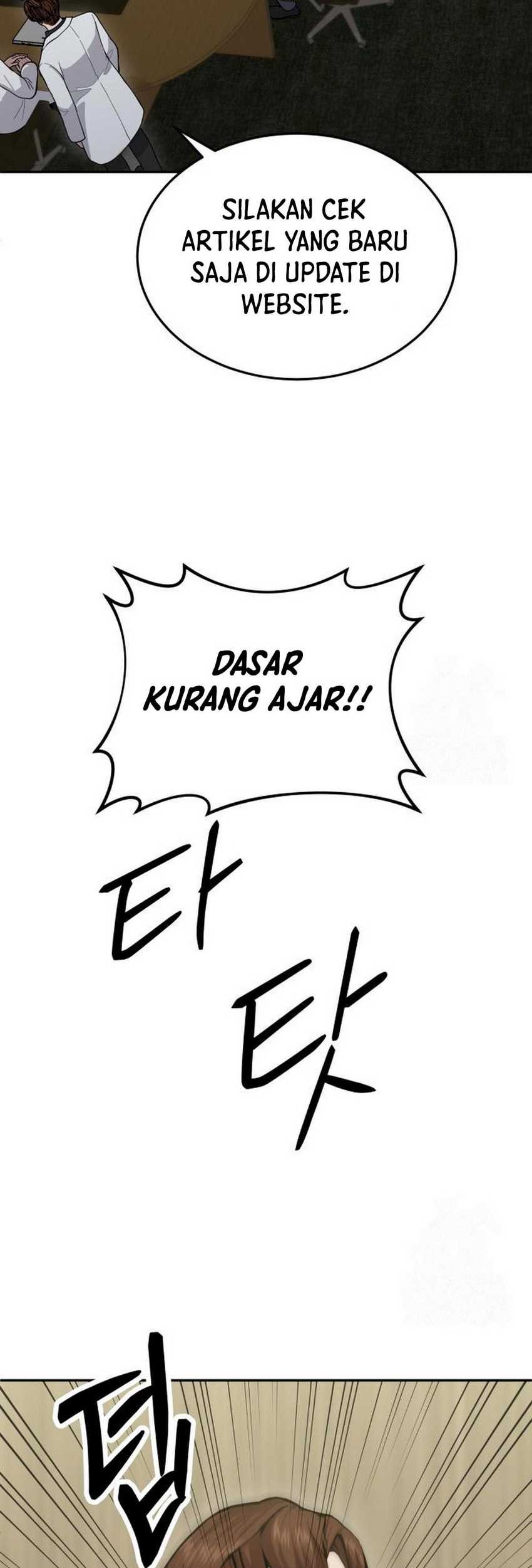 Halaman 82