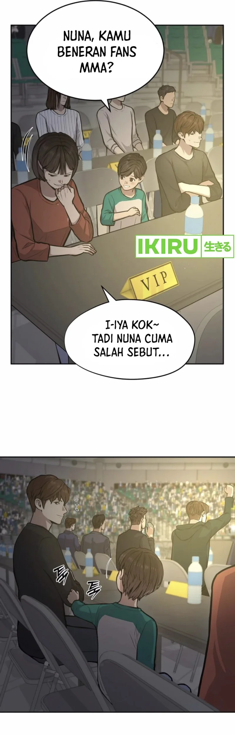 Halaman 17