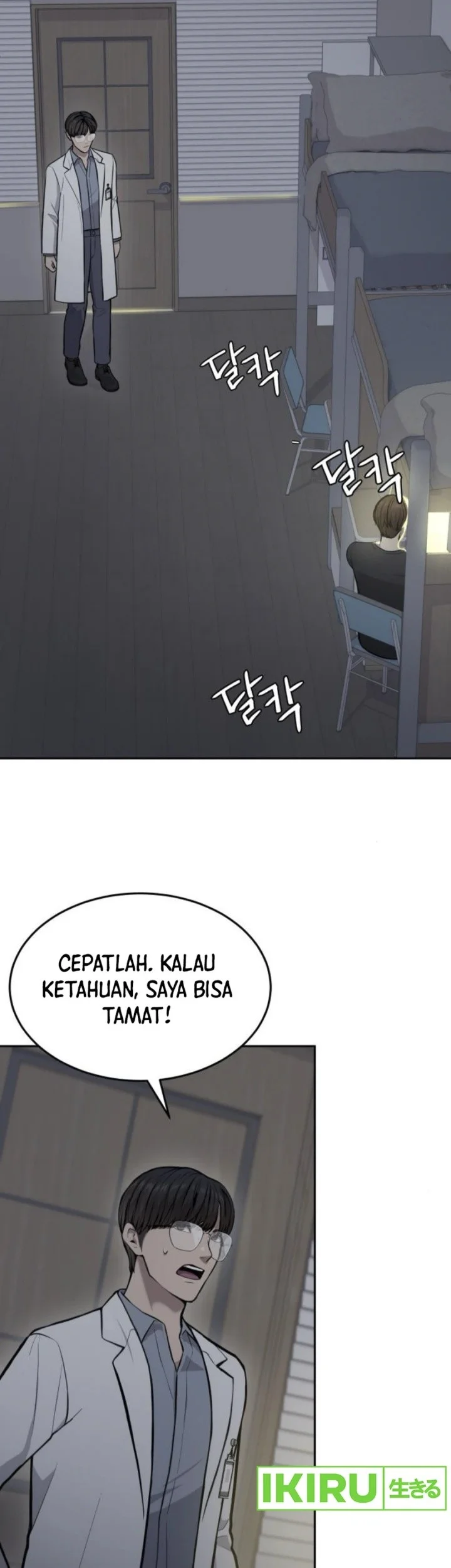 Halaman 107