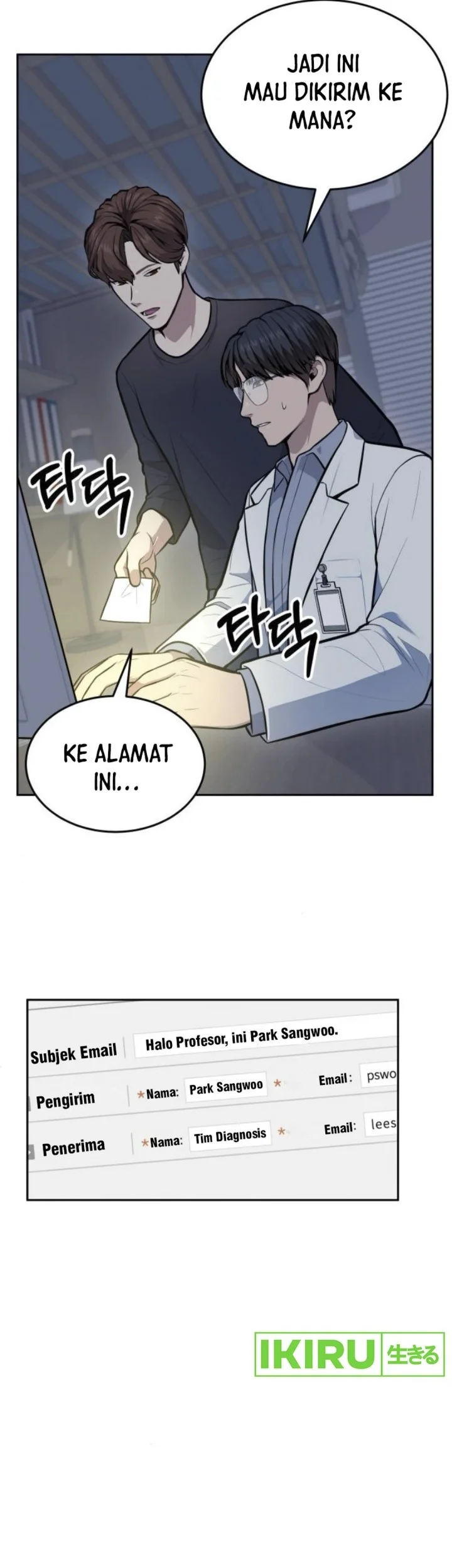 Halaman 124