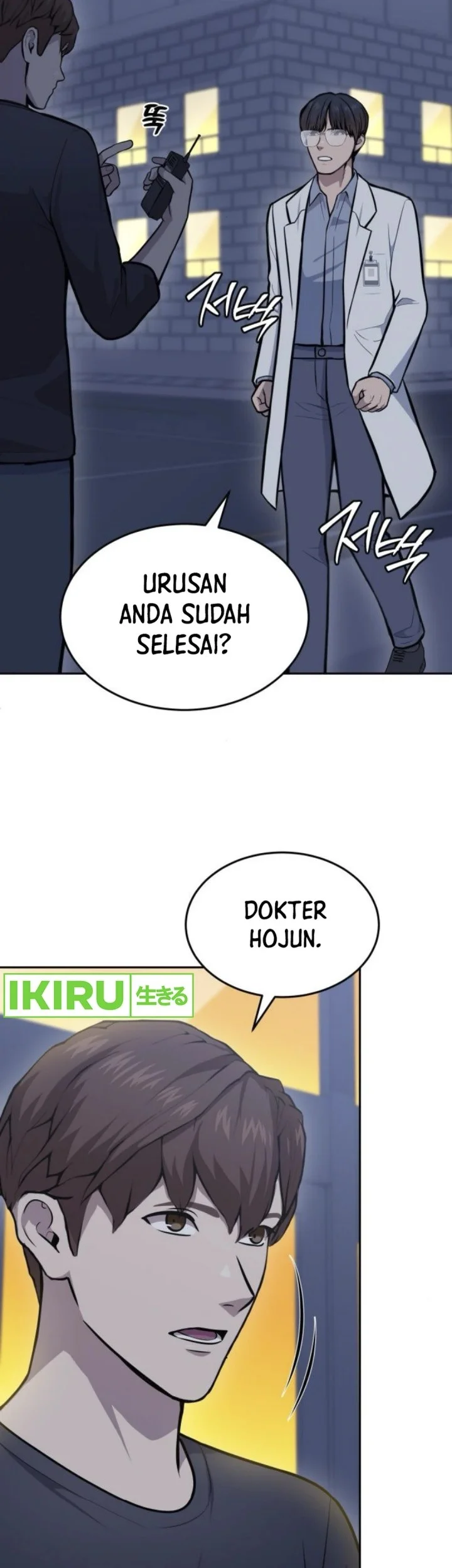 Halaman 143