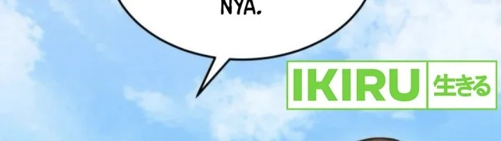 Halaman 125