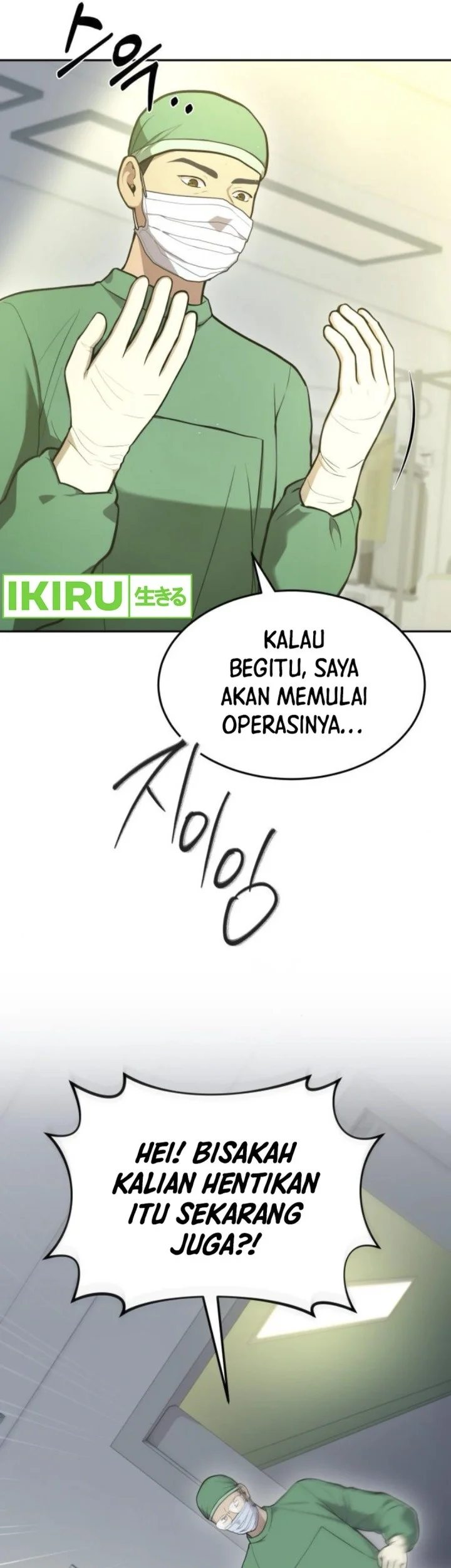 Halaman 79