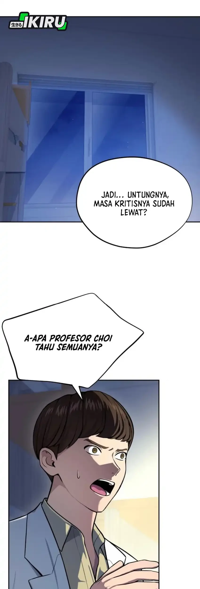 Halaman 125