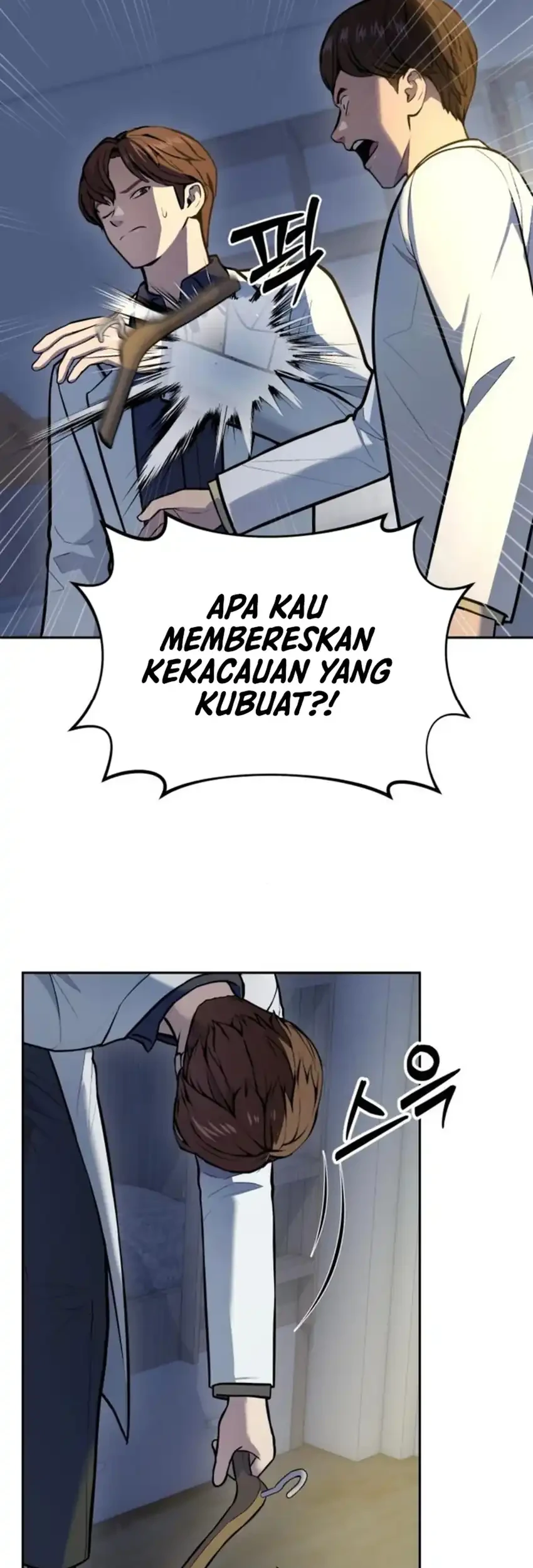 Halaman 131