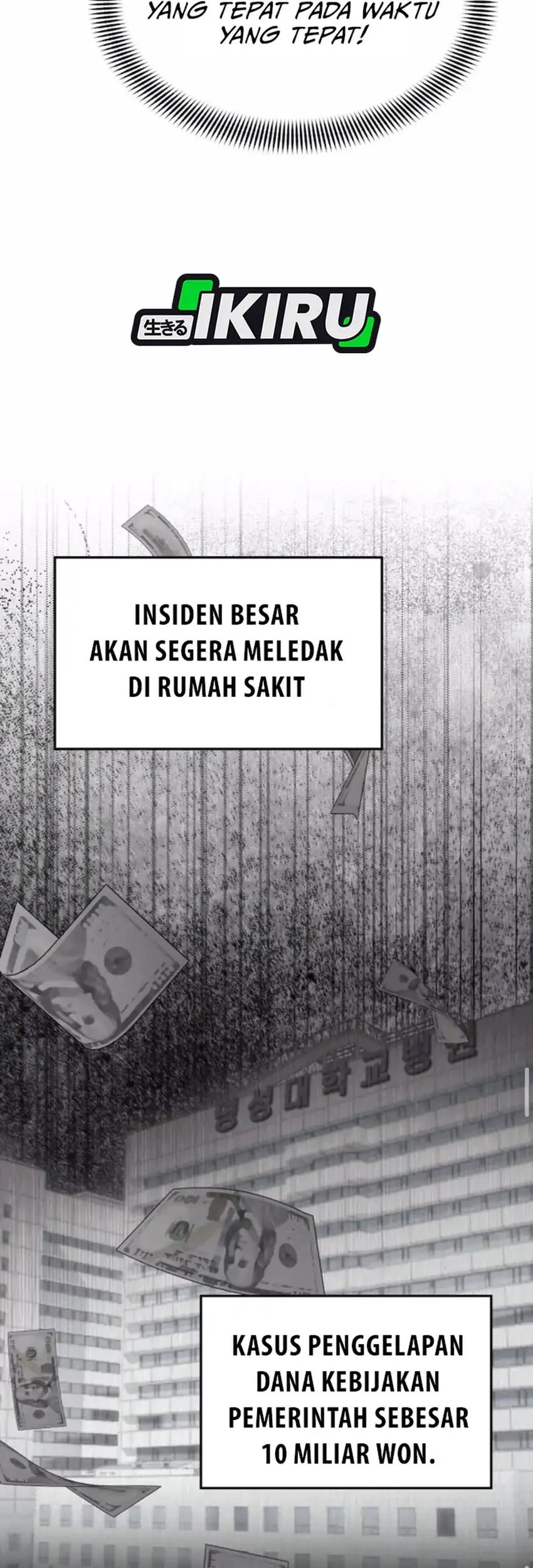 Halaman 208