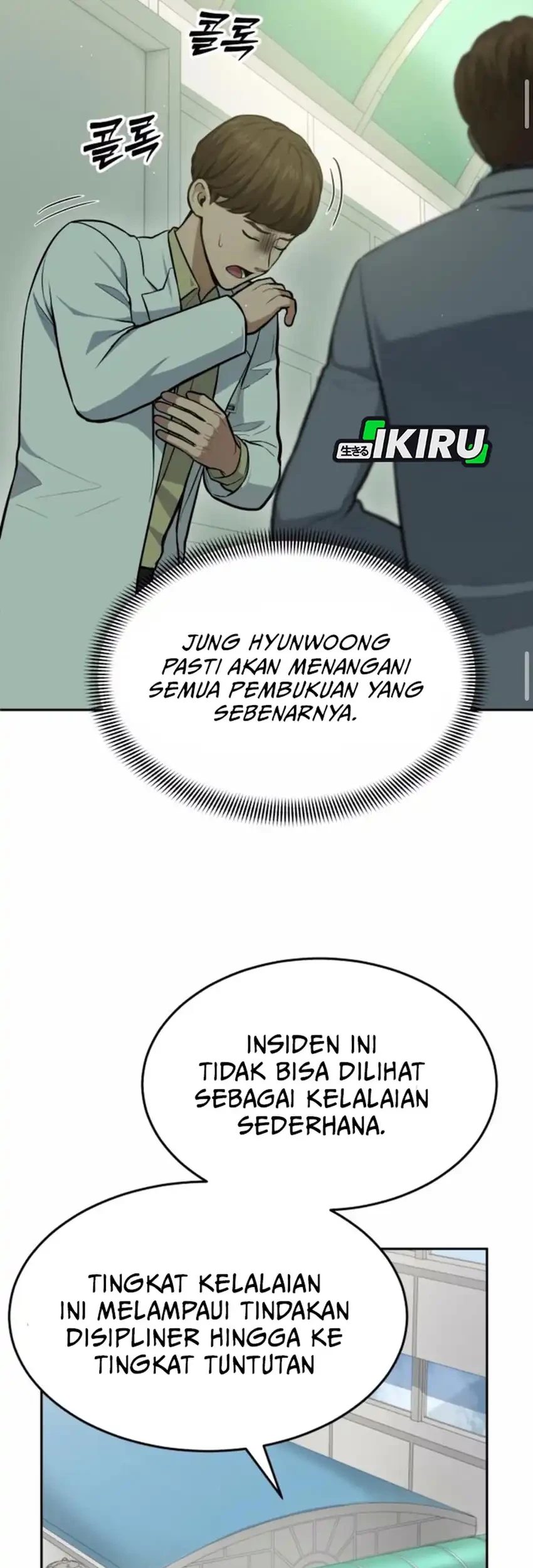 Halaman 213