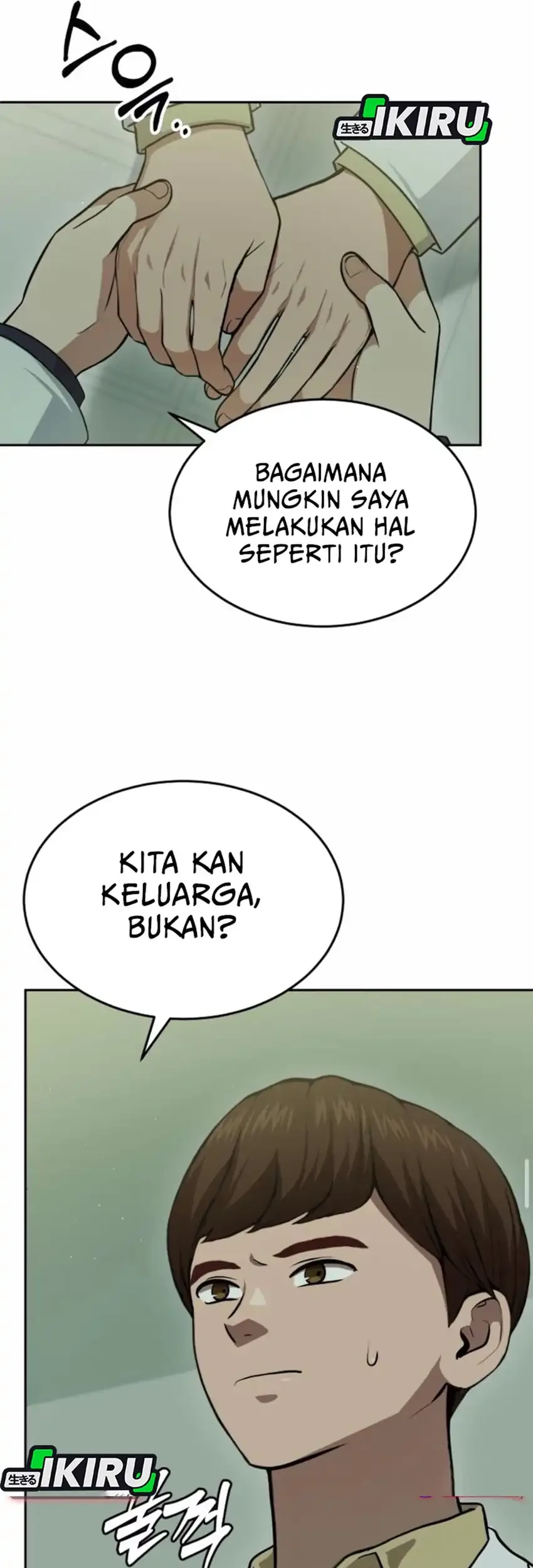 Halaman 217