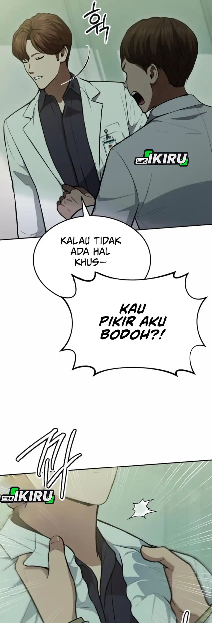 Halaman 175