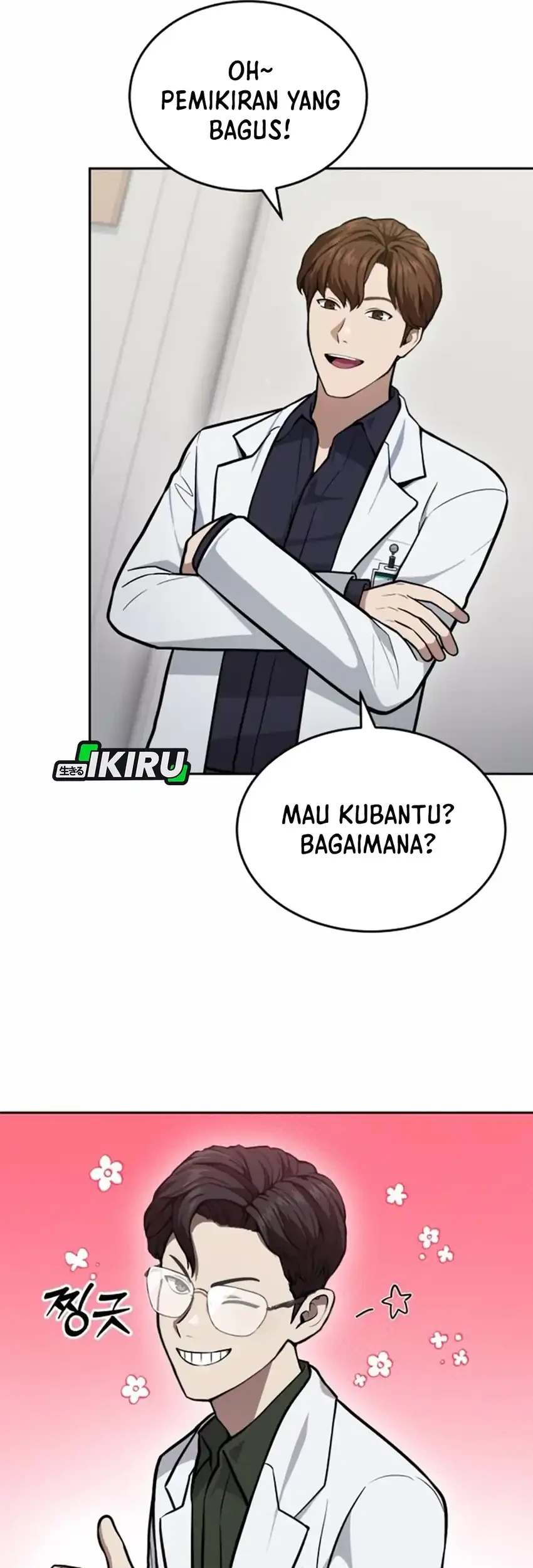 Halaman 171