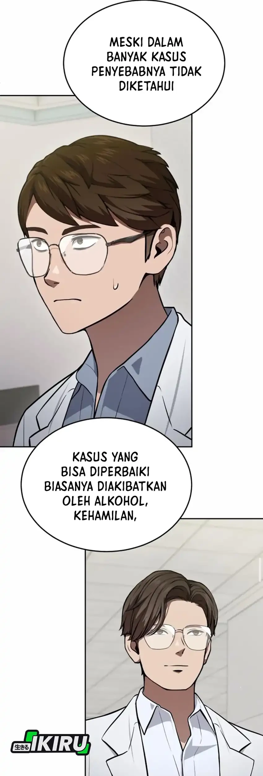 Halaman 232