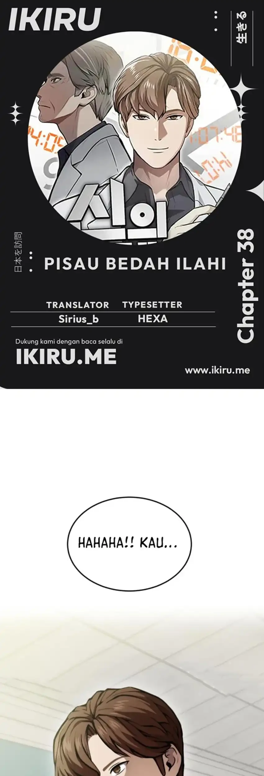 Halaman 138