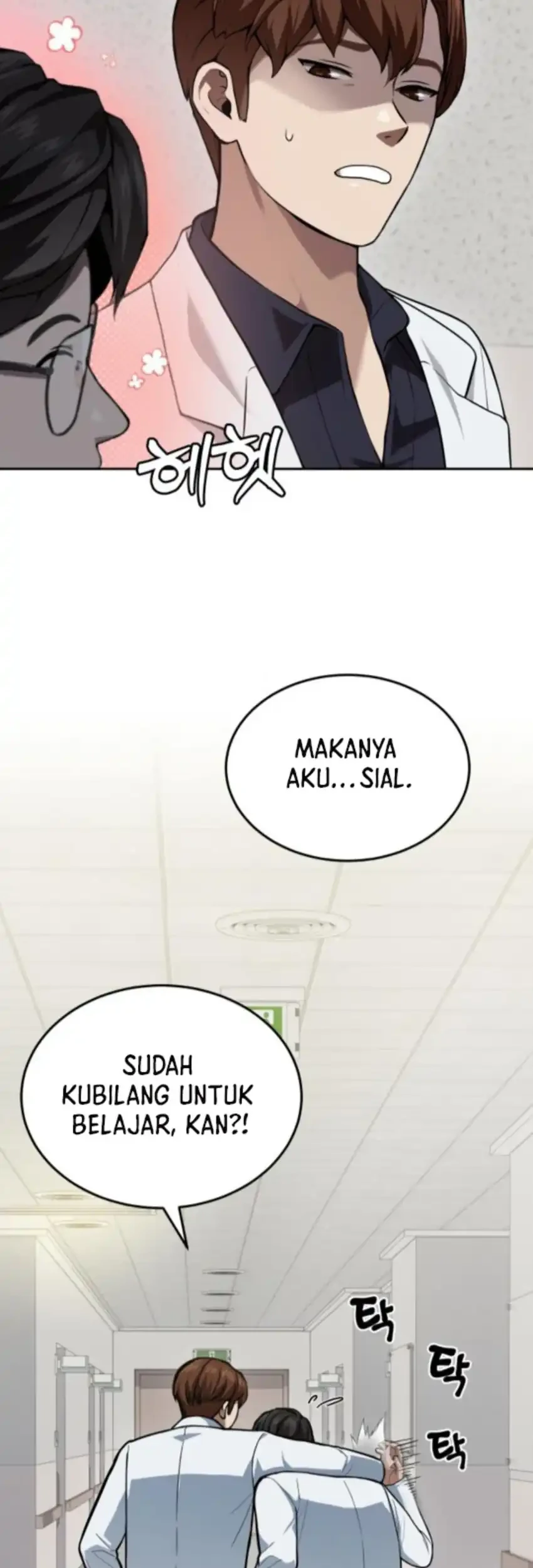 Halaman 146