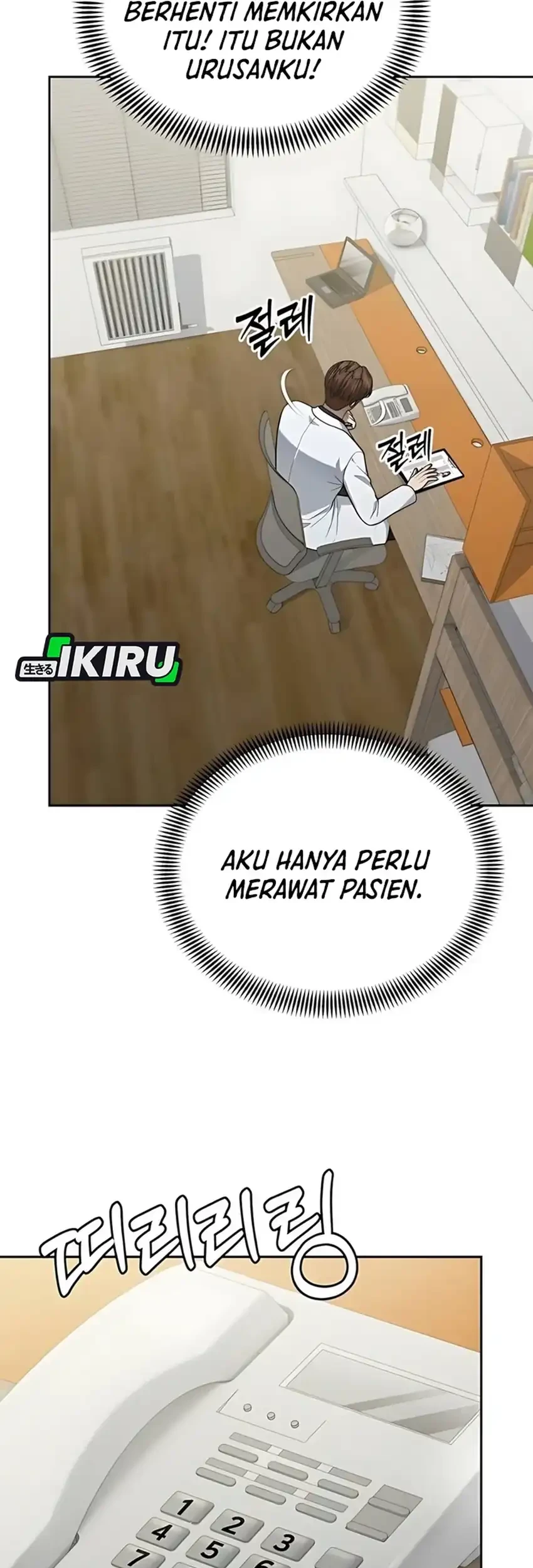 Halaman 47