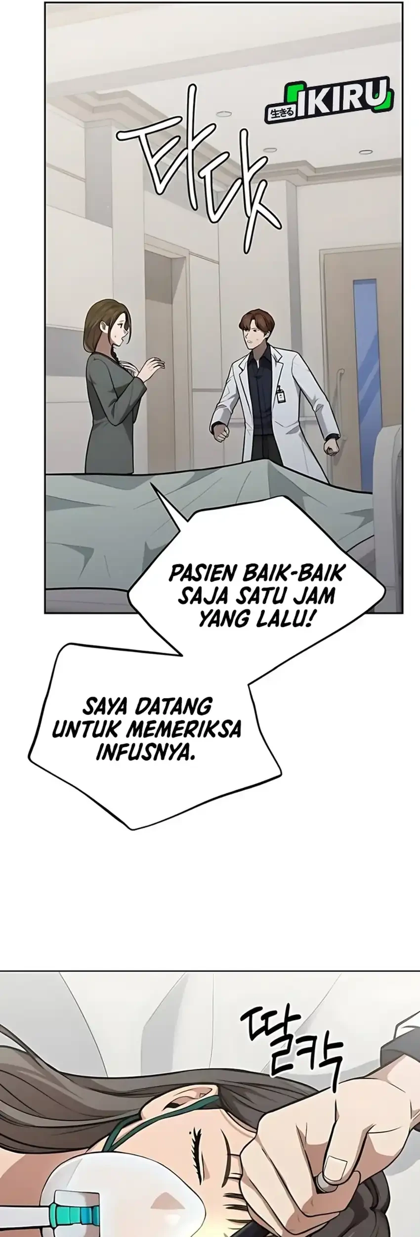 Halaman 58