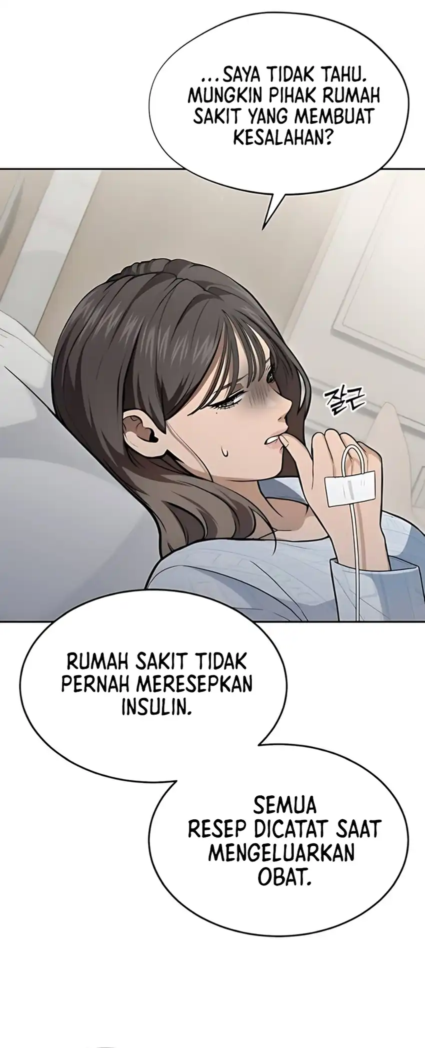 Halaman 59