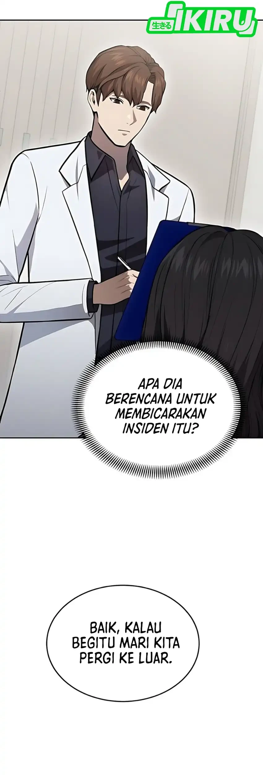 Halaman 84