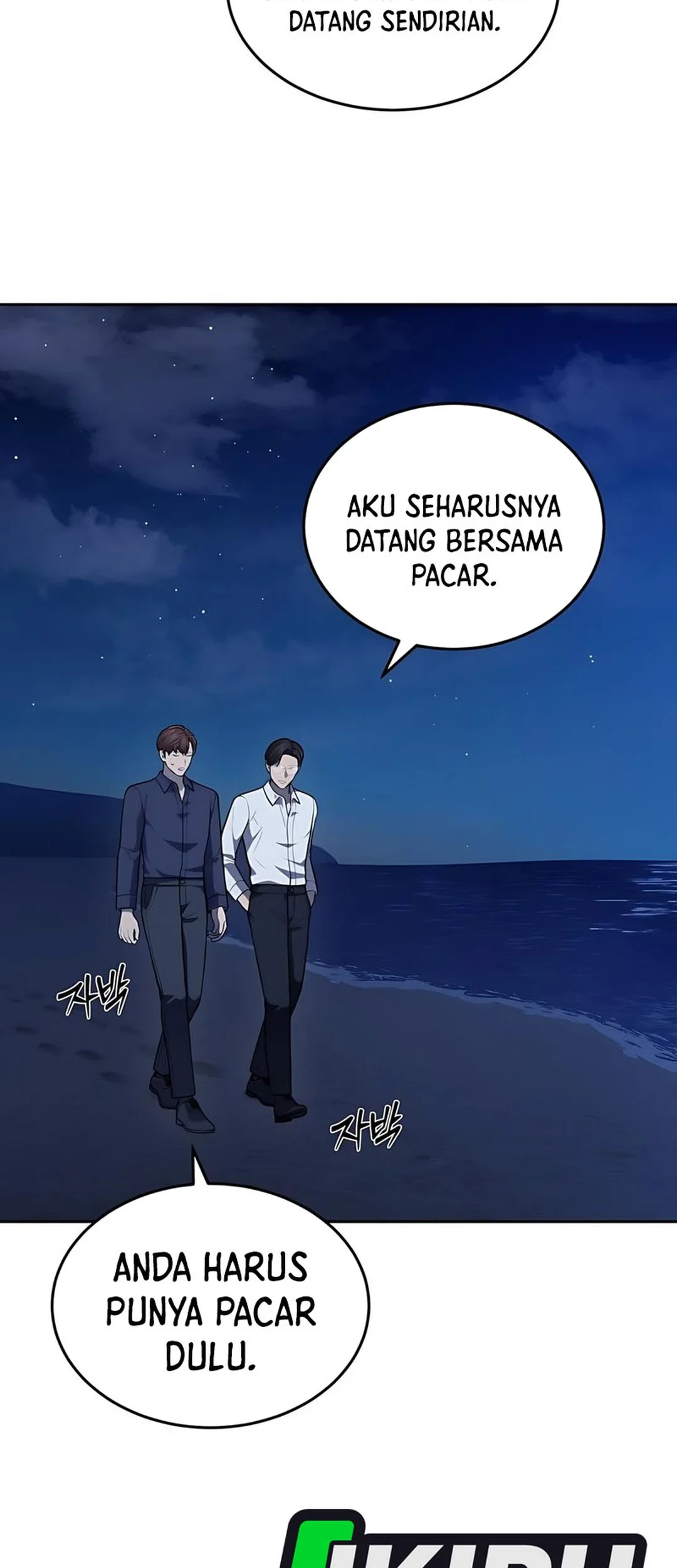 Halaman 94
