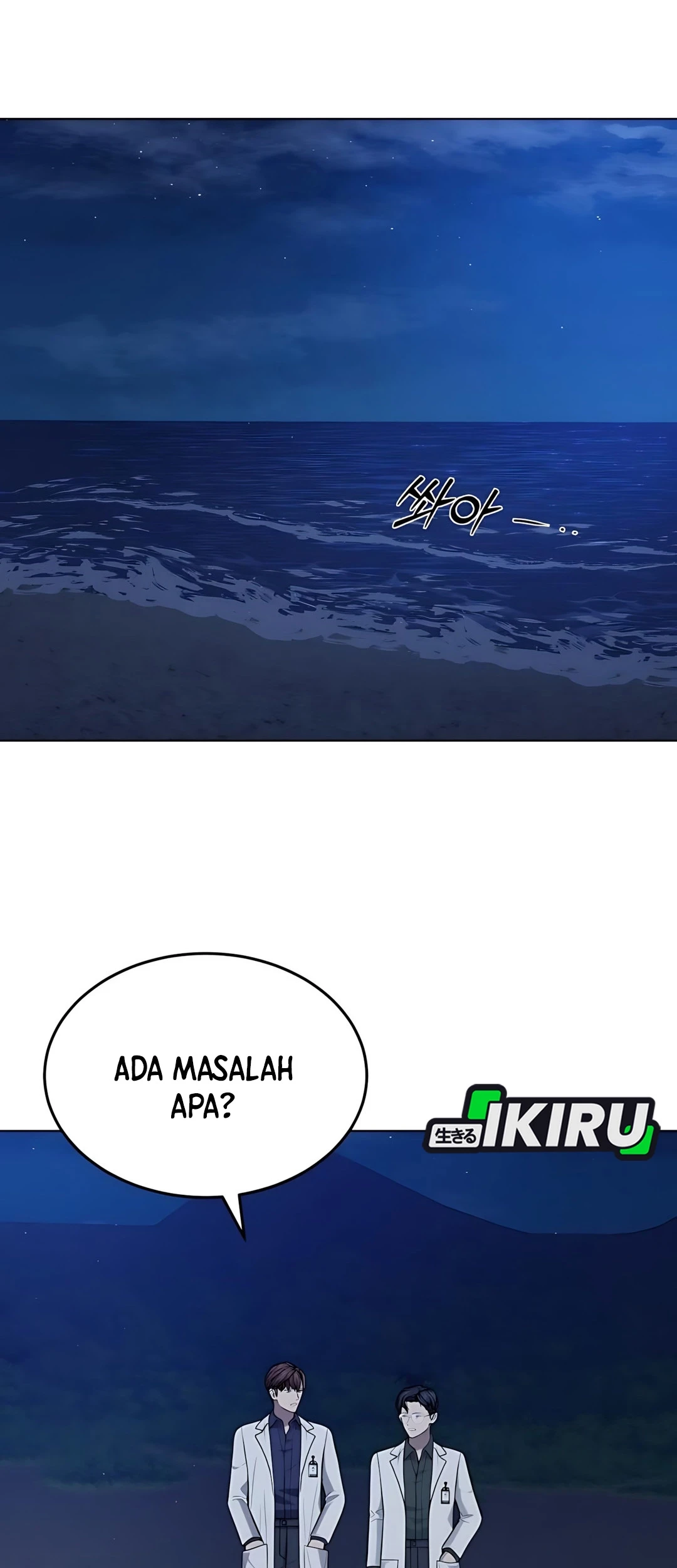 Halaman 199